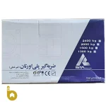 بافر ۱۳۰۰ کیلوگرم ایستا آسانسور