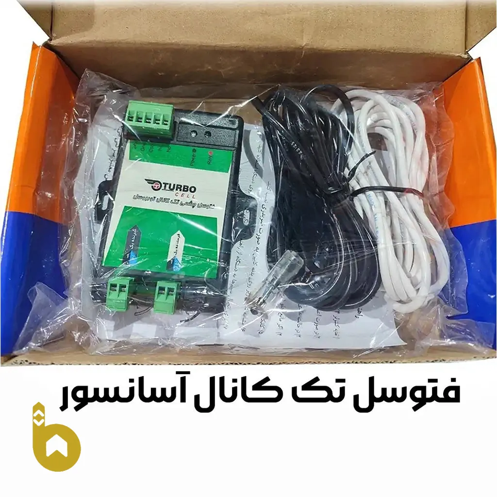 69339fa9-7cb0-4704-a286-2f6be3a8cadc فتوسل تک کانال آسانسور توربوسل - تصویر 1