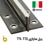 ریل آسانسور مارازی ایتالیا
