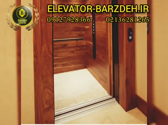 asansor-barzdeh-115-1 کابین آسانسور ام دی اف استیل - تصویر 1