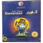 گاورنر آسان شایان |تک جهته|سرعت1ms|فلکه30cm| لیست قیمت انواع قطعات آسانسور |