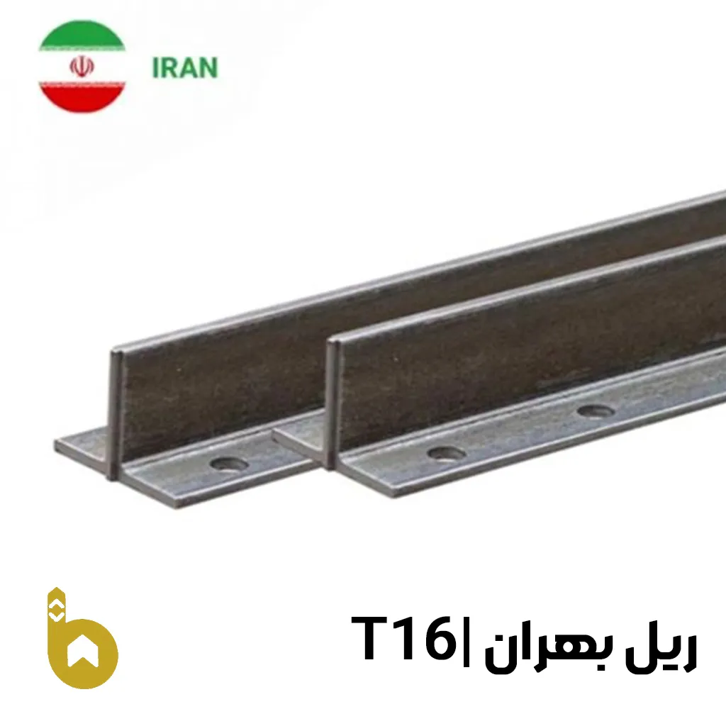 iran-Behran-t16 ریل آسانسور بهران t16-t90 - تصویر 1