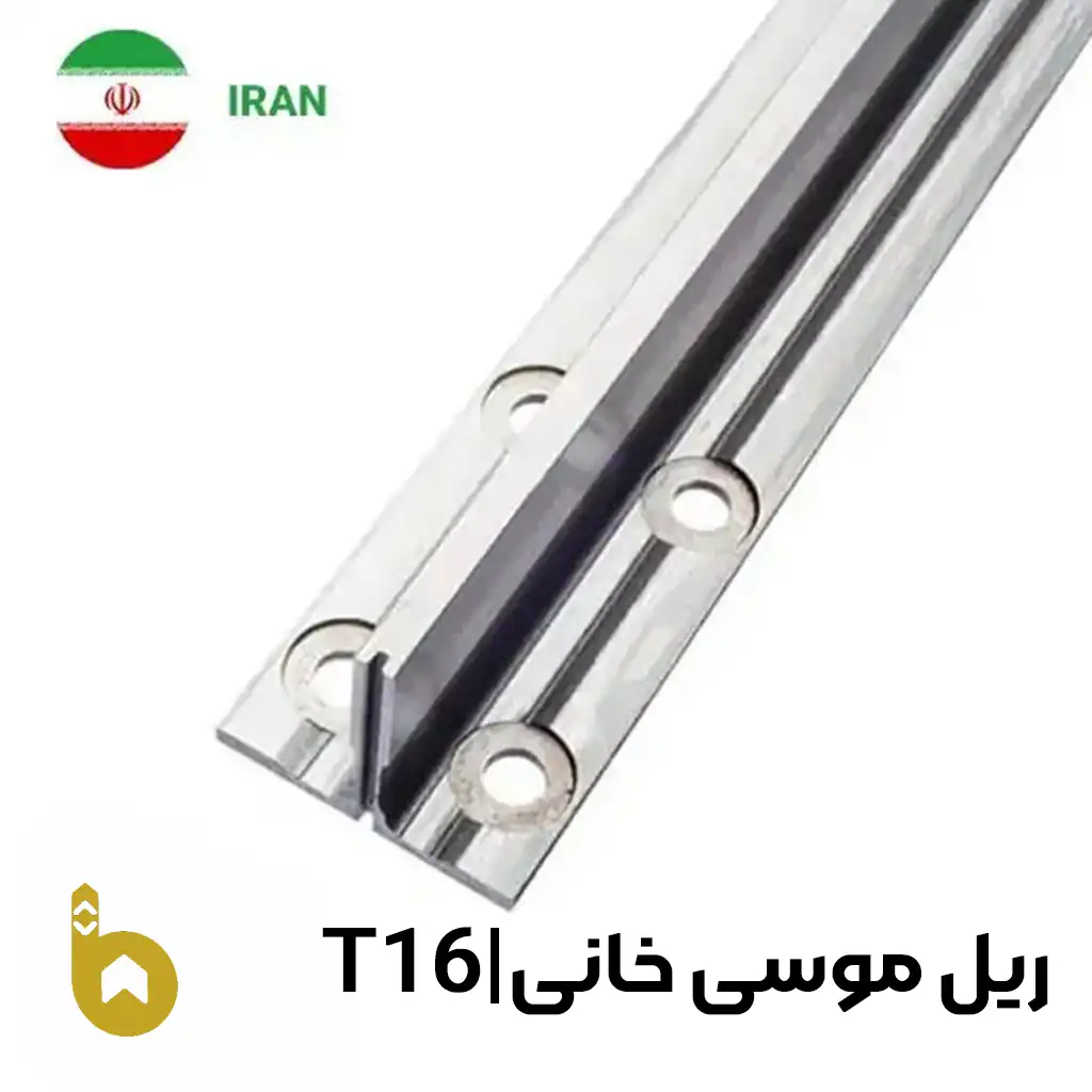 mosakhai-t16 ریل آسانسور موسی خانی تی 16 (t16) - تصویر 1