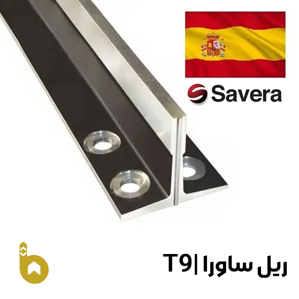 savra-t9 ریل آسانسور سوپر ساورا چین T9 - تصویر 1