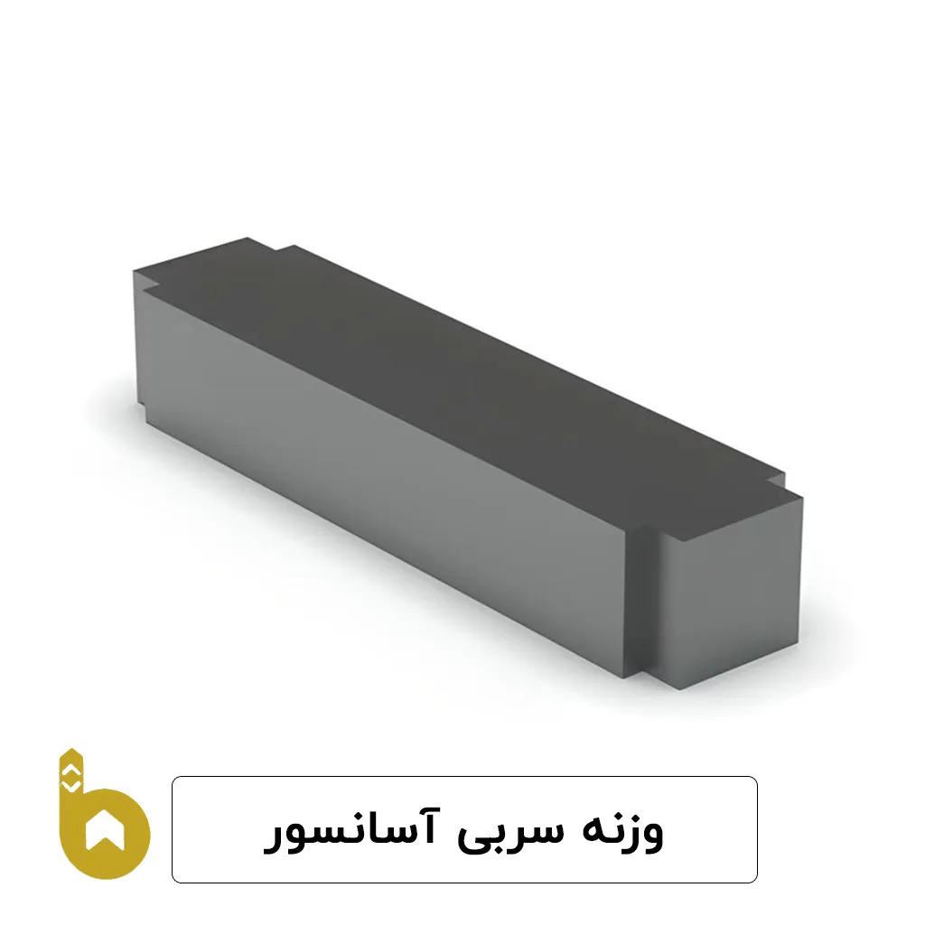 vazneh-sorbi_10 وزنه سربی آسانسور - تصویر 1