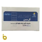 بافر آل سن 1500 کیلو گرم آسانسور ( 20 سانتی متر )
