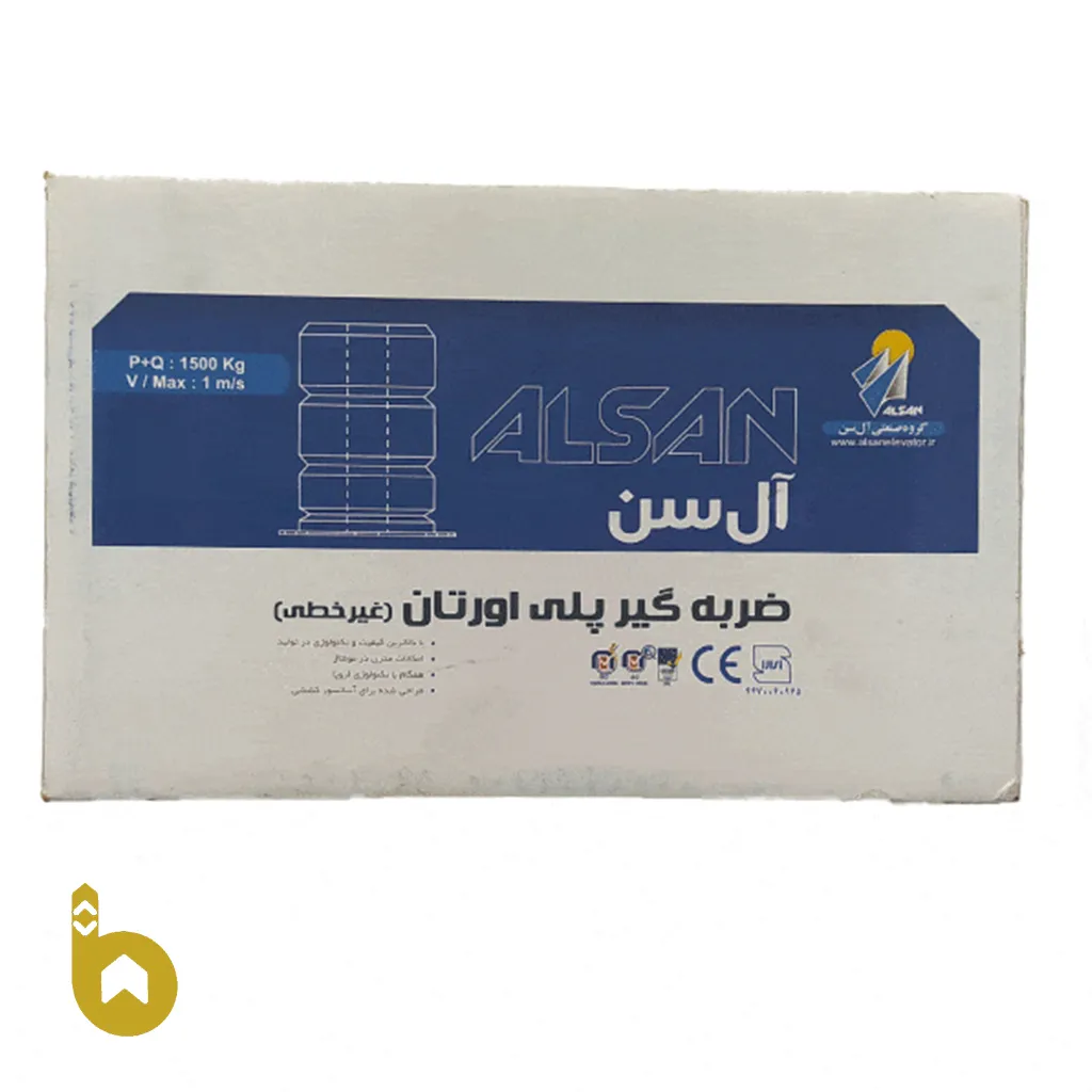 w-023-2 بافر آل سن 1500 کیلو گرم آسانسور ( 20 سانتی متر ) - تصویر 1