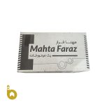پک حفاظ مهتا فراز