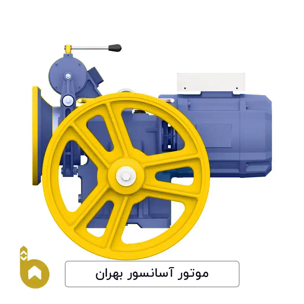 موتور-بهران-1-1-1 موتور آسانسور ایرانی بهران - تصویر 1