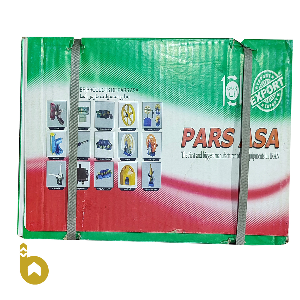 پاراشوت-پارس-آسا-2 پاراشوت پارس آسا - تصویر 1